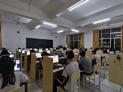 極速課堂
