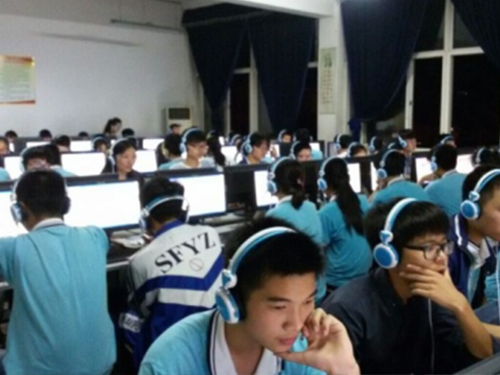 極速課堂