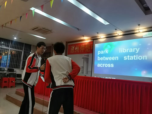 單詞大賽