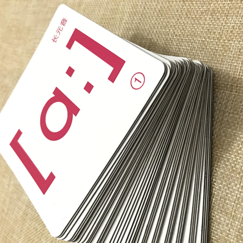基礎(chǔ)音標(biāo)知識